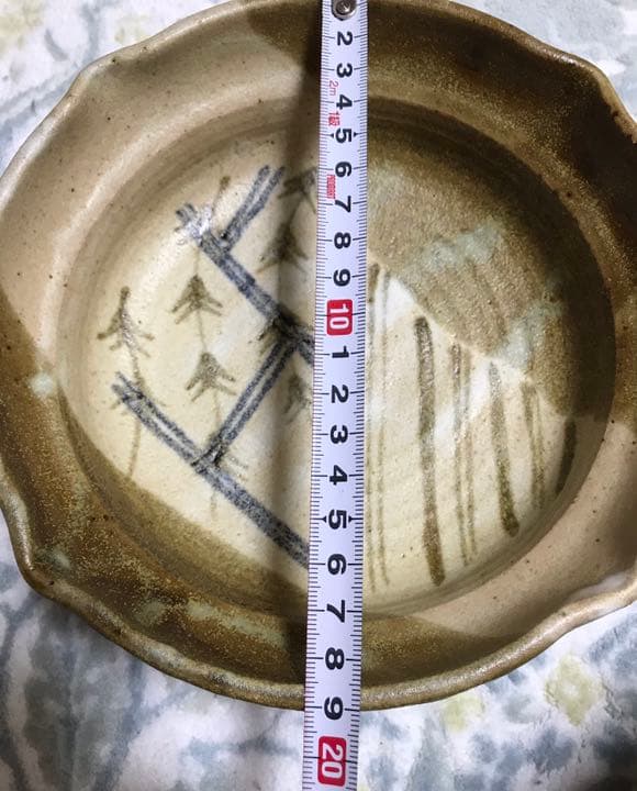 菓子碗　会津若松地方　作家物陶器