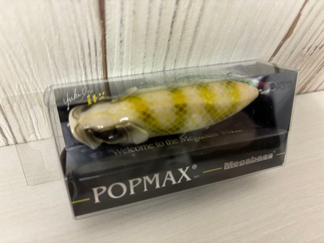 ポップマックス　POPMAX メガバス ホワイトパイソン2025