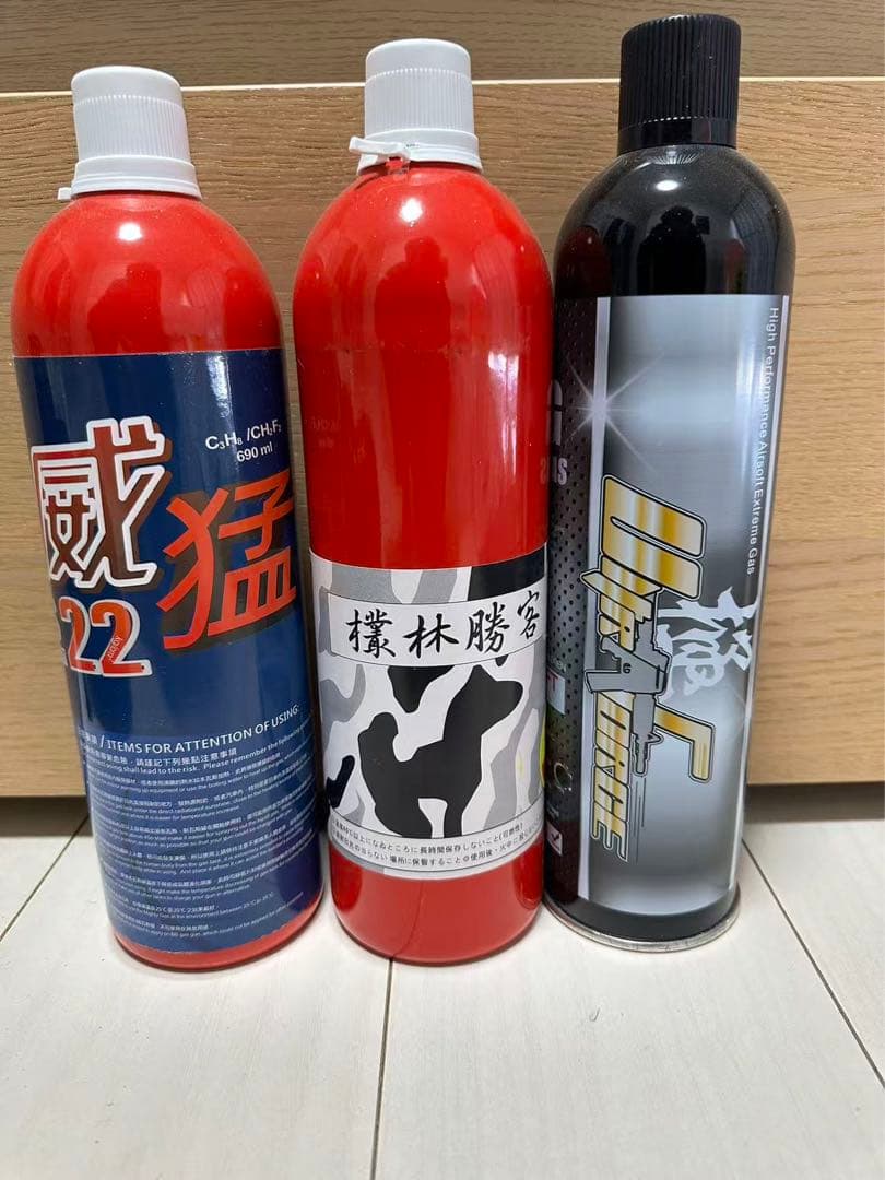 【新品】模型用品 ガンパワー 3本セット