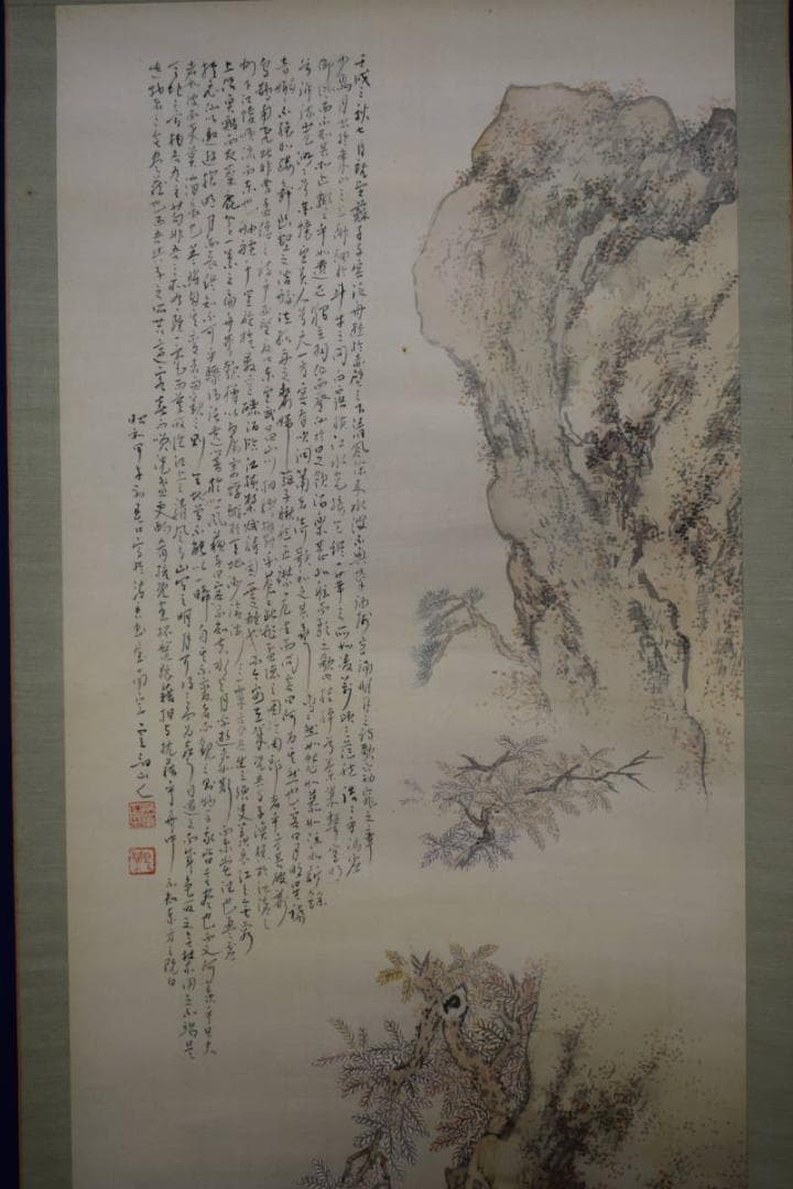 真作/雲洞/舟遊赤壁画賛/布袋屋掛軸HF-897