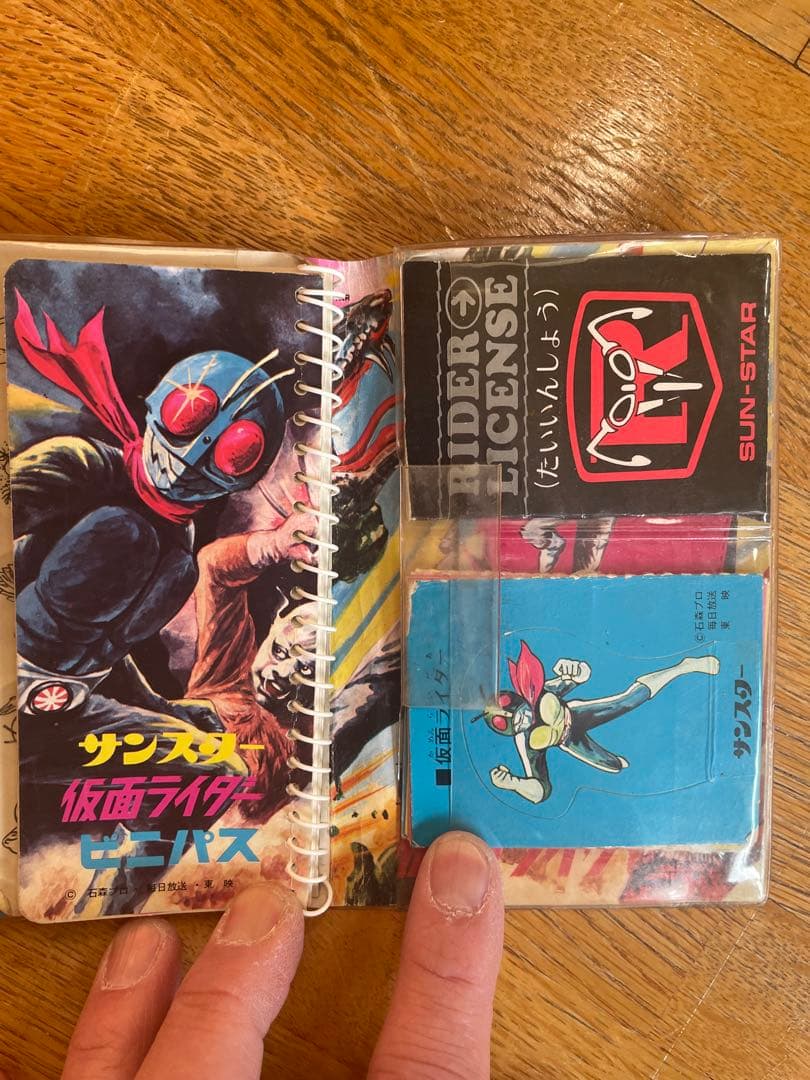 昭和レトロ　超貴重品　カルビー仮面ライダー 他　懐かし ヒーローカード他