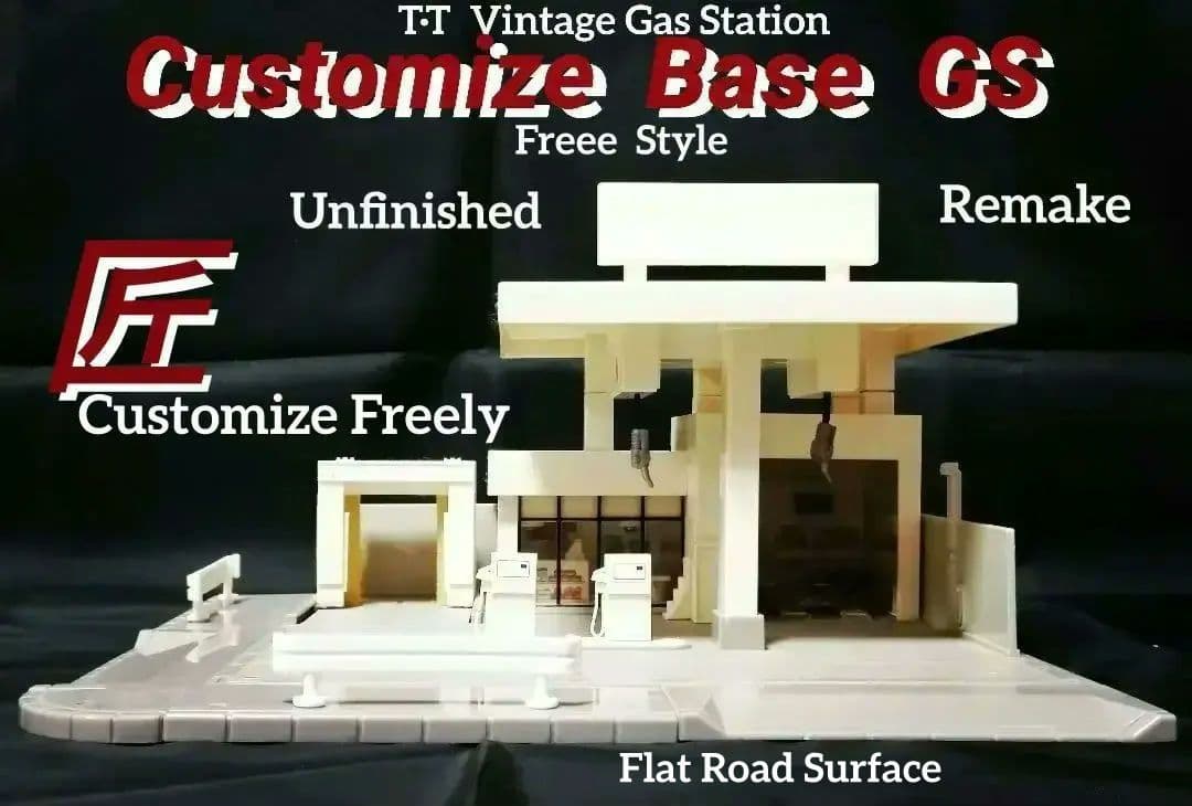 ☆ T·T 『 Unfinished 』　　　　　　　　　【1点/特典会員限定】