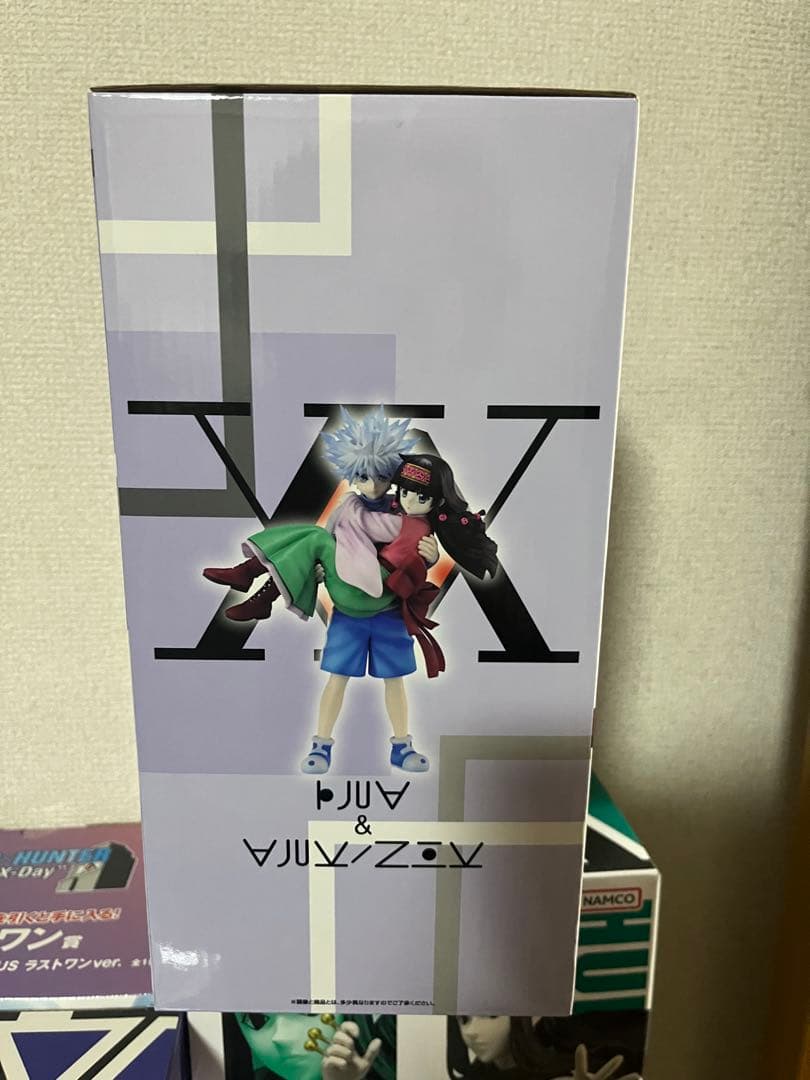 HUNTER×HUNTER 一番くじ　フィギュアセット