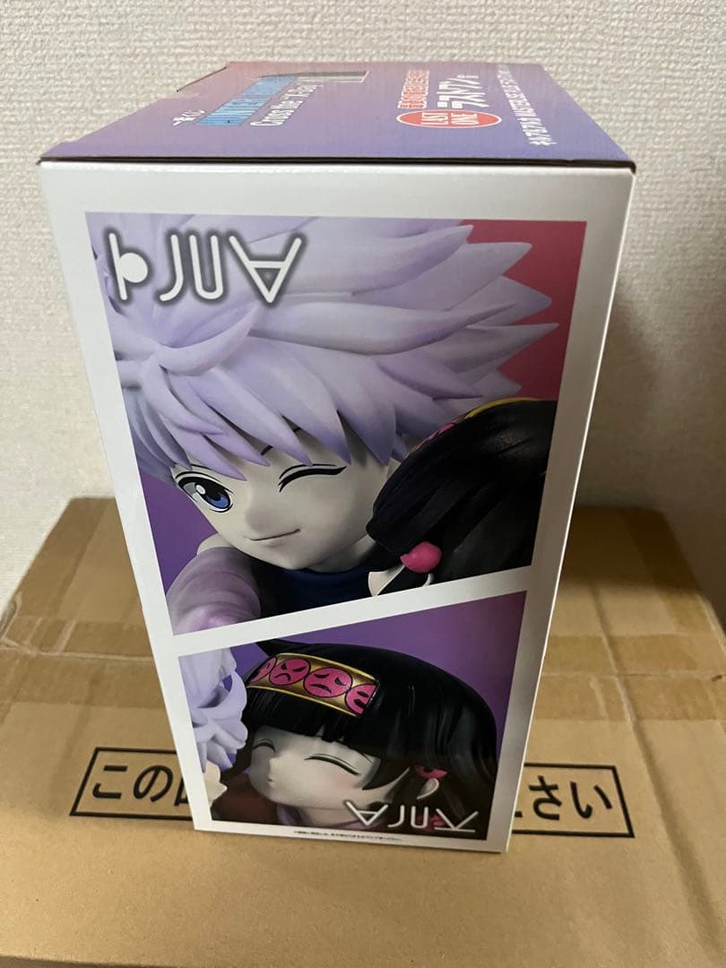 HUNTER×HUNTER 一番くじ　フィギュアセット