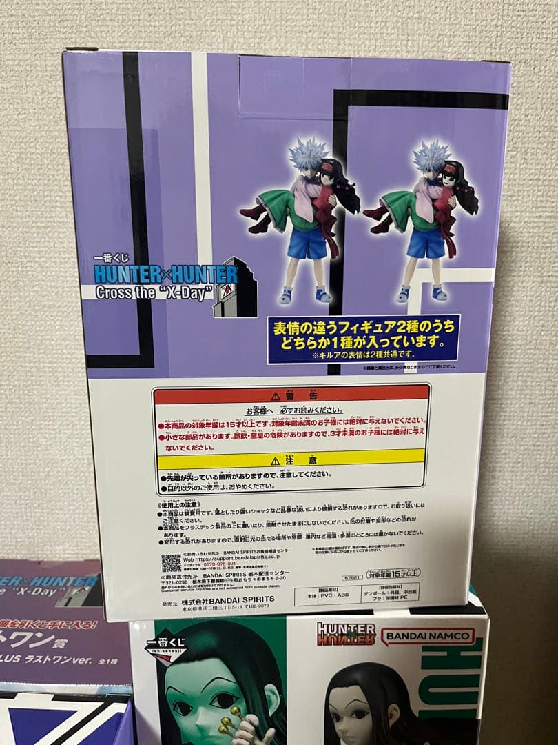 HUNTER×HUNTER 一番くじ　フィギュアセット