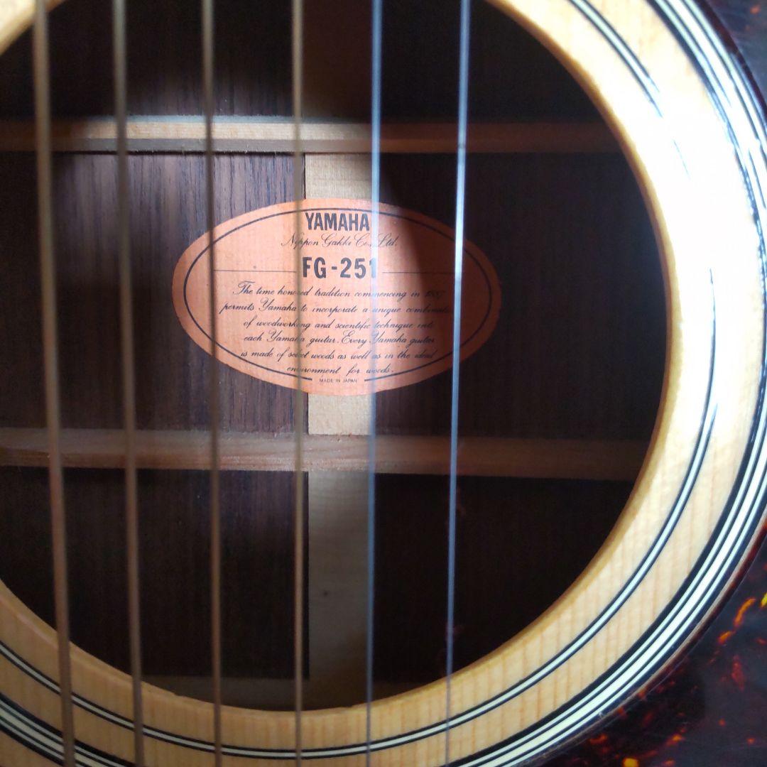 SMILE.TH YAMAHA ヤマハ アコースティックギターFG-251