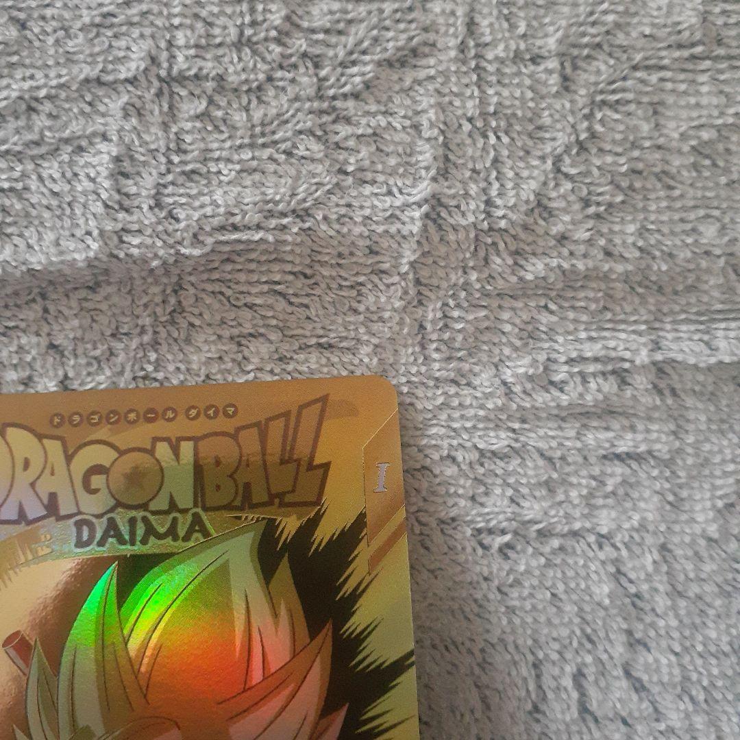 ナ*ツ様 ドラゴンボールスーパーダイバーズ パラレル EX1-008 孫悟空:D