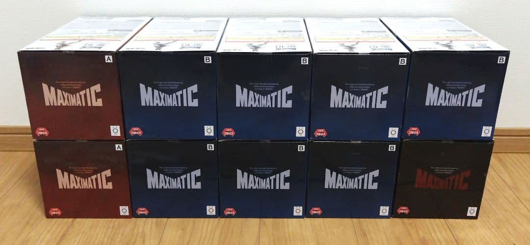 呪術廻戦 MAXIMATIC CHOSO 脹相 計9体まとめ売り