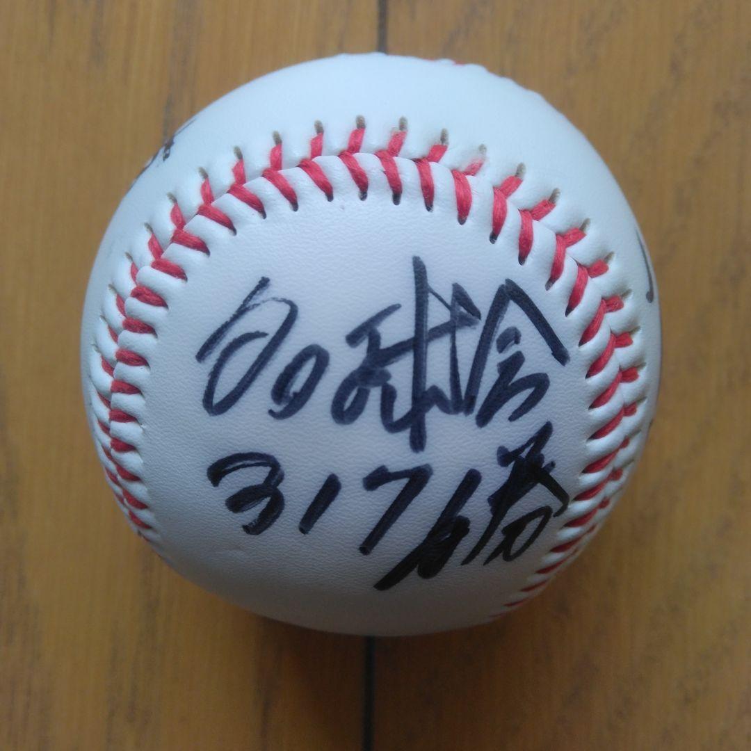昭和名球会:小山正明,鈴木啓示,山崎裕之さん直筆サイン入りボール3個セットです。