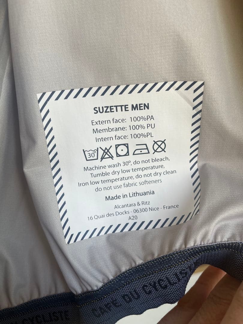 cafe du cycliste レイン　ジャケットSuzette カフェド