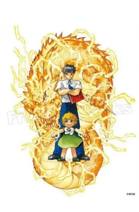 金色のガッシュ　キャンバスボード　おまけ付き