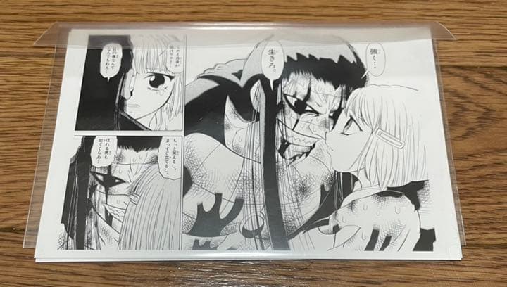 金色のガッシュ　キャンバスボード　おまけ付き