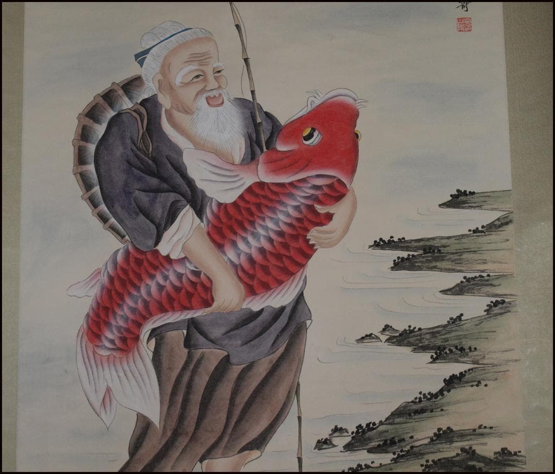 民間仕入　中国民国　黄山寿作　人物掛け軸　激安骨董品 AK2175A9-2