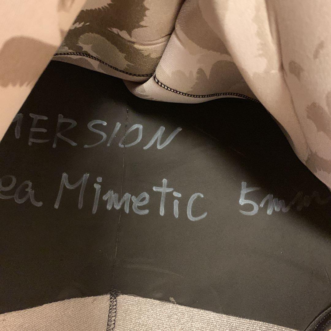 Imersion　Seriole イマージョン　5mm ウェットスーツ　未使用品