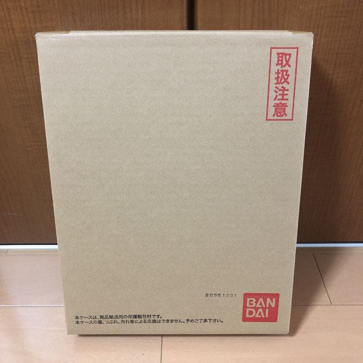 新品 スーパードラゴンボールヒーローズ 10周年記念 スペシャルセット