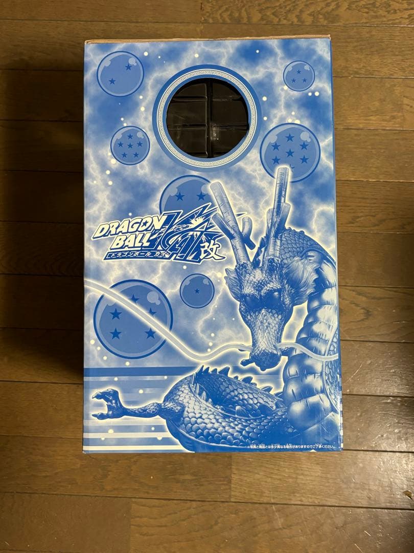 ドラゴンボール　一番くじ　ガラポン　金賞　神龍フィギュア