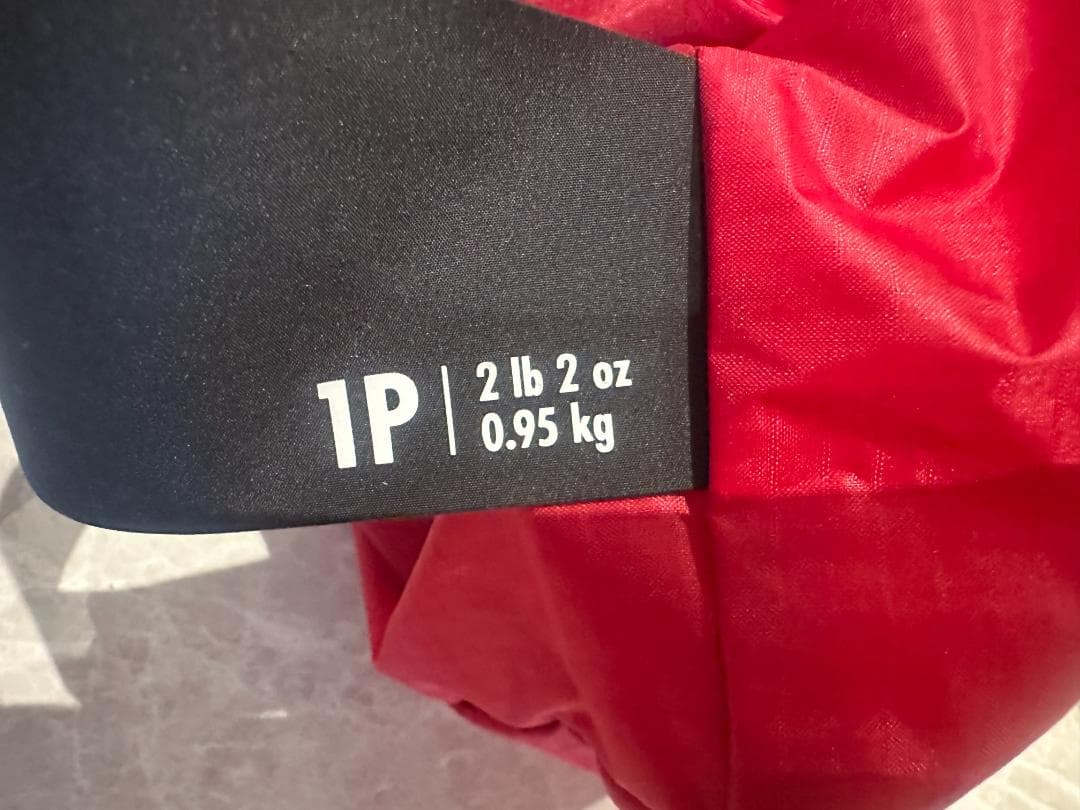 【正規品】MSR エムエスアールHUBBA HUBBA TM shieldテント