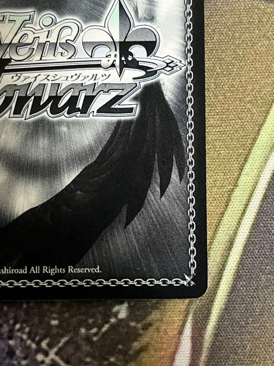 ヴァイスシュヴァルツ　GF　星空を仰ぐ村上文緒　サイン　sp