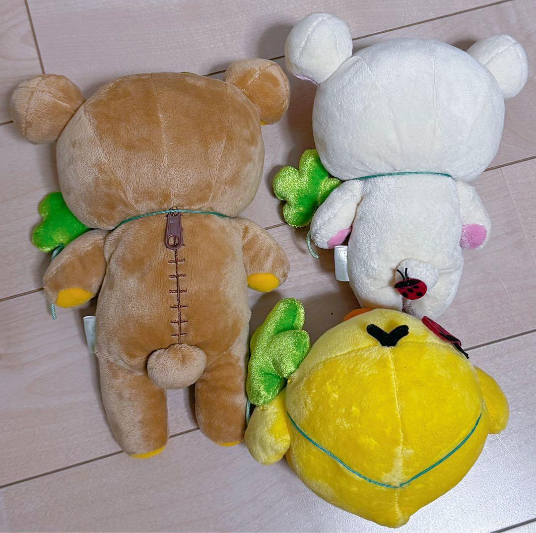 リラックマ　あつめてぬいぐるみ　クローバー　四葉