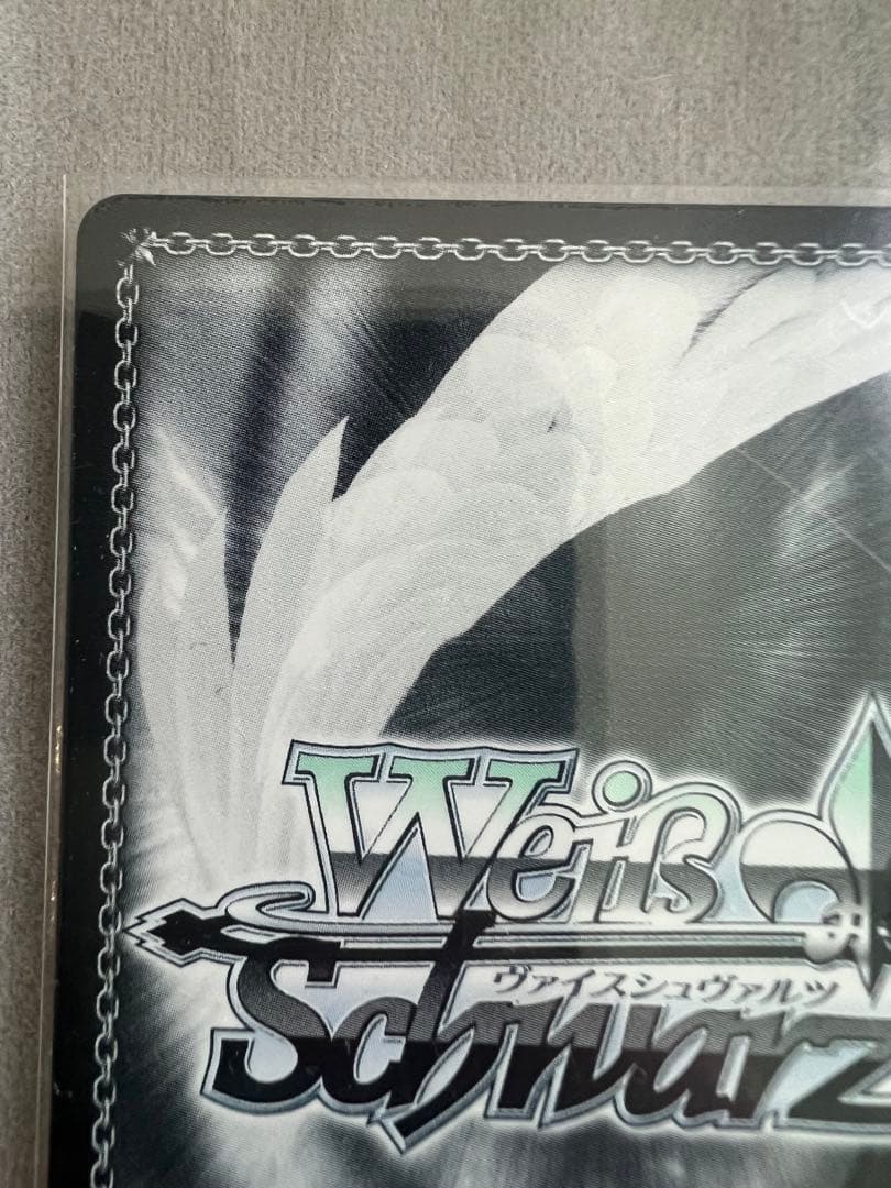 ヴァイスシュヴァルツ SAO 折れぬ闘志 アスナ SP 英語版