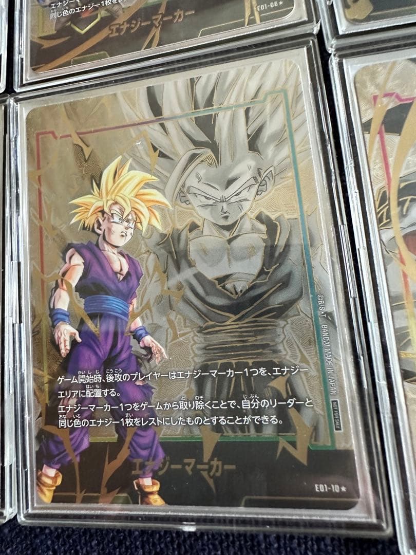 美品 DBFWエナジーマーカー01/パラレル 【コンプリート】日本語版‼︎