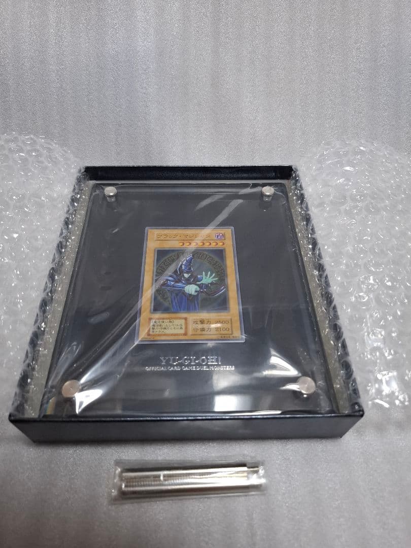 遊戯王デュエルモンスターズ　ブラック·マジシャンスペシャルカード（ステンレス製）