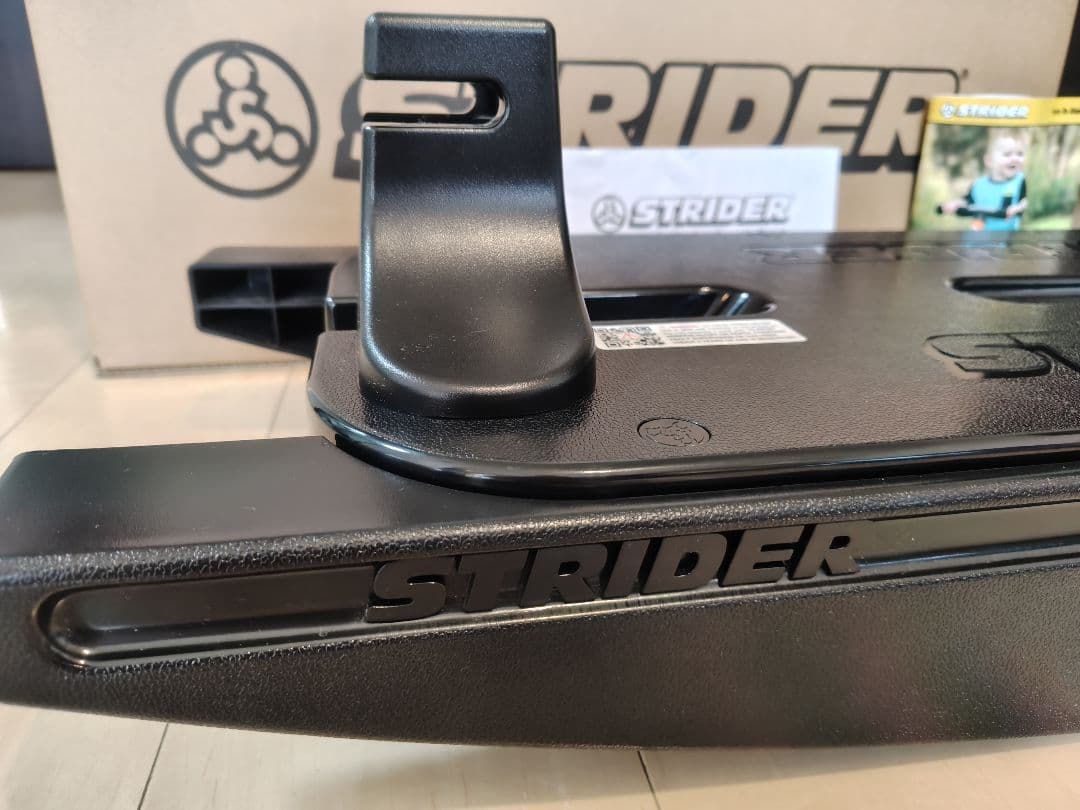 ストライダー　ロッキングベース　土台　説明書付き