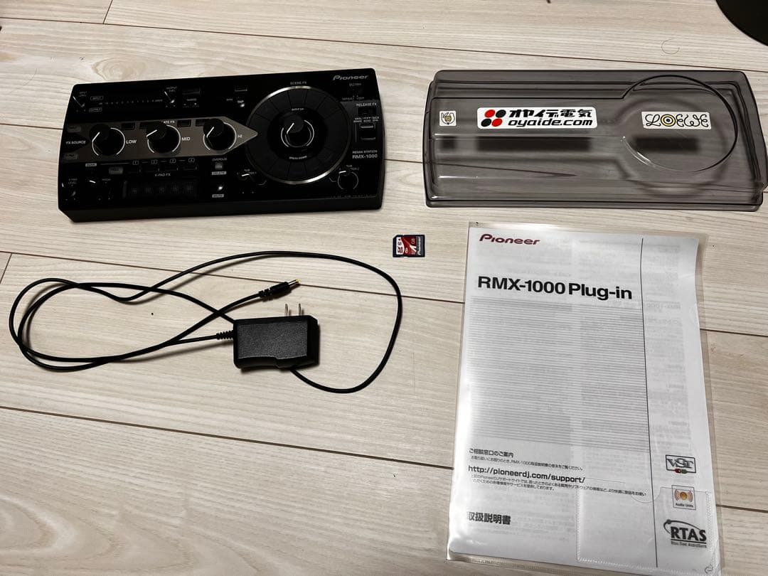 Pioneer RMX-1000 コントローラー