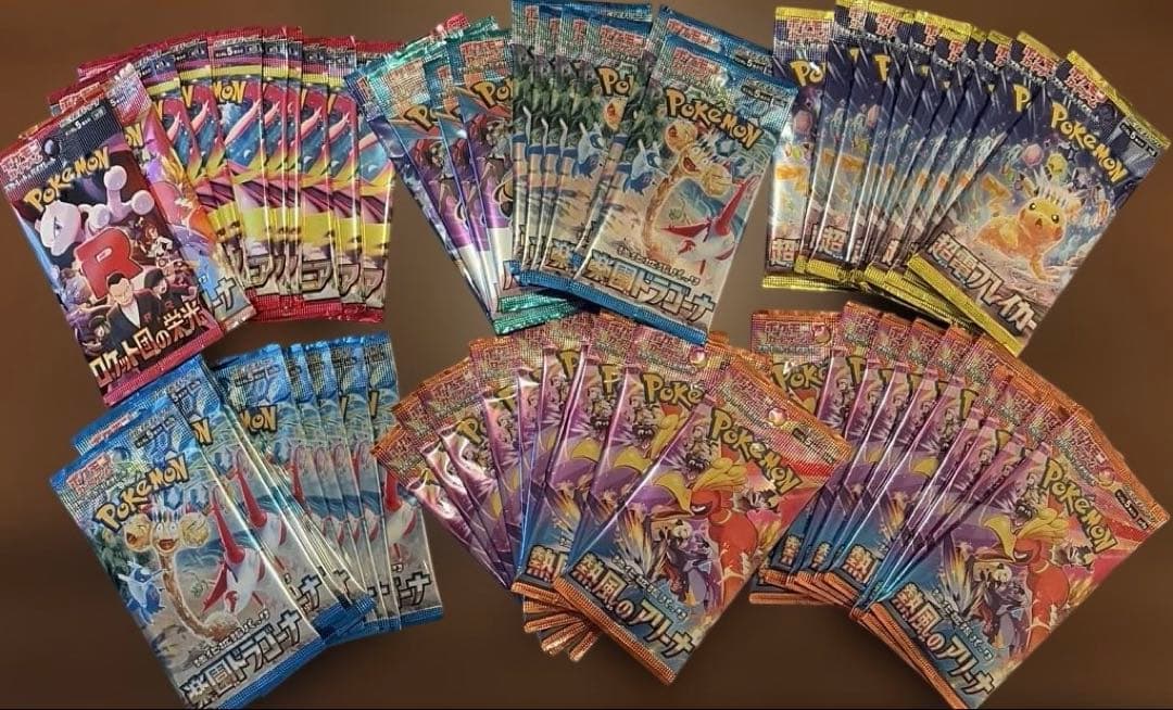 ポケモンカード　60パック（2BOX分）