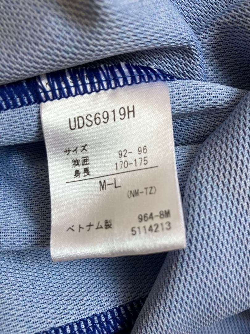 FC東京 久保　ラストシーズン　ユニフォーム