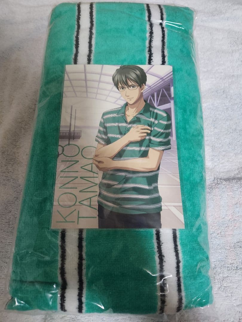 紺野玉緒　ときめきメモリアル　タオル　ときメモGS