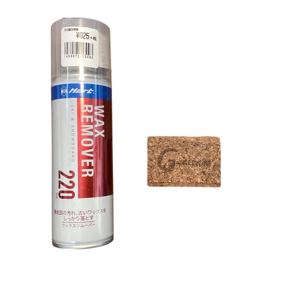 美品　GALLIUM　ガリウム　ワックススタンド　ワックス台　スキー　スノボ