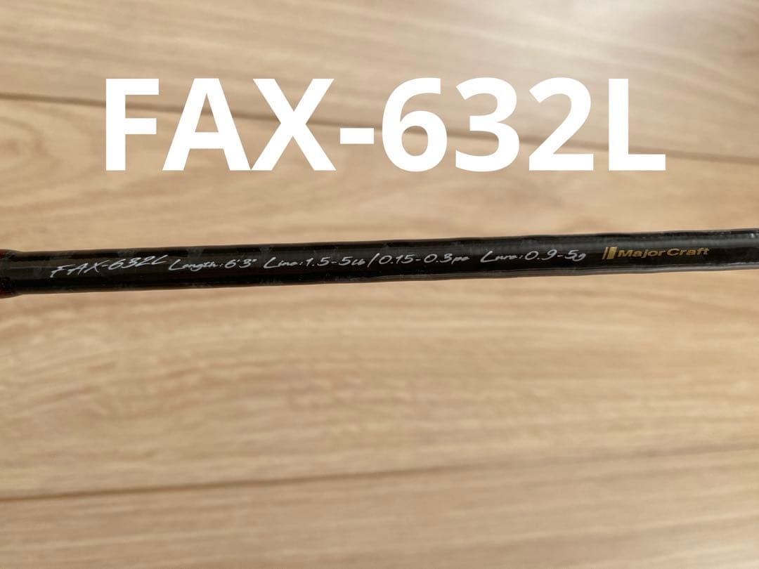 ファインテール FAX-632L FAX-632SUL