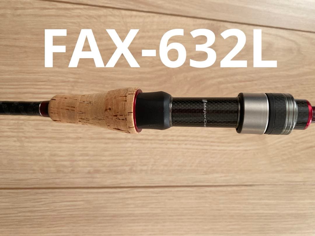 ファインテール FAX-632L FAX-632SUL