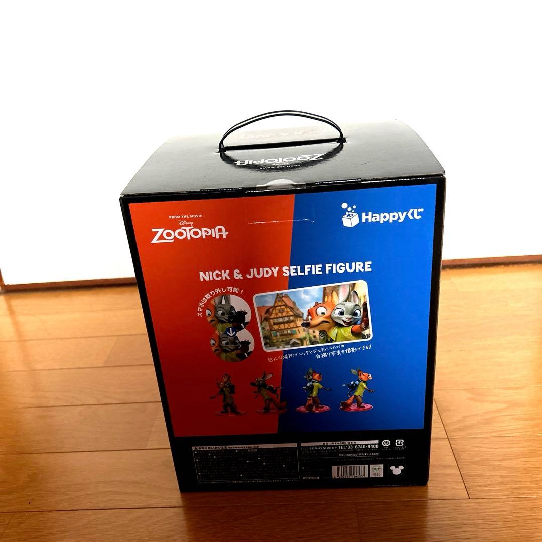 ズートピア ニックとジュディのセルフィーフィギュア HappyくじA賞 一番くじ