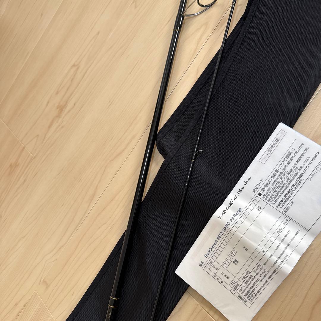 【美品】ヤマガブランクス ブルーカレント　93TZ NANO オールレンジ　②