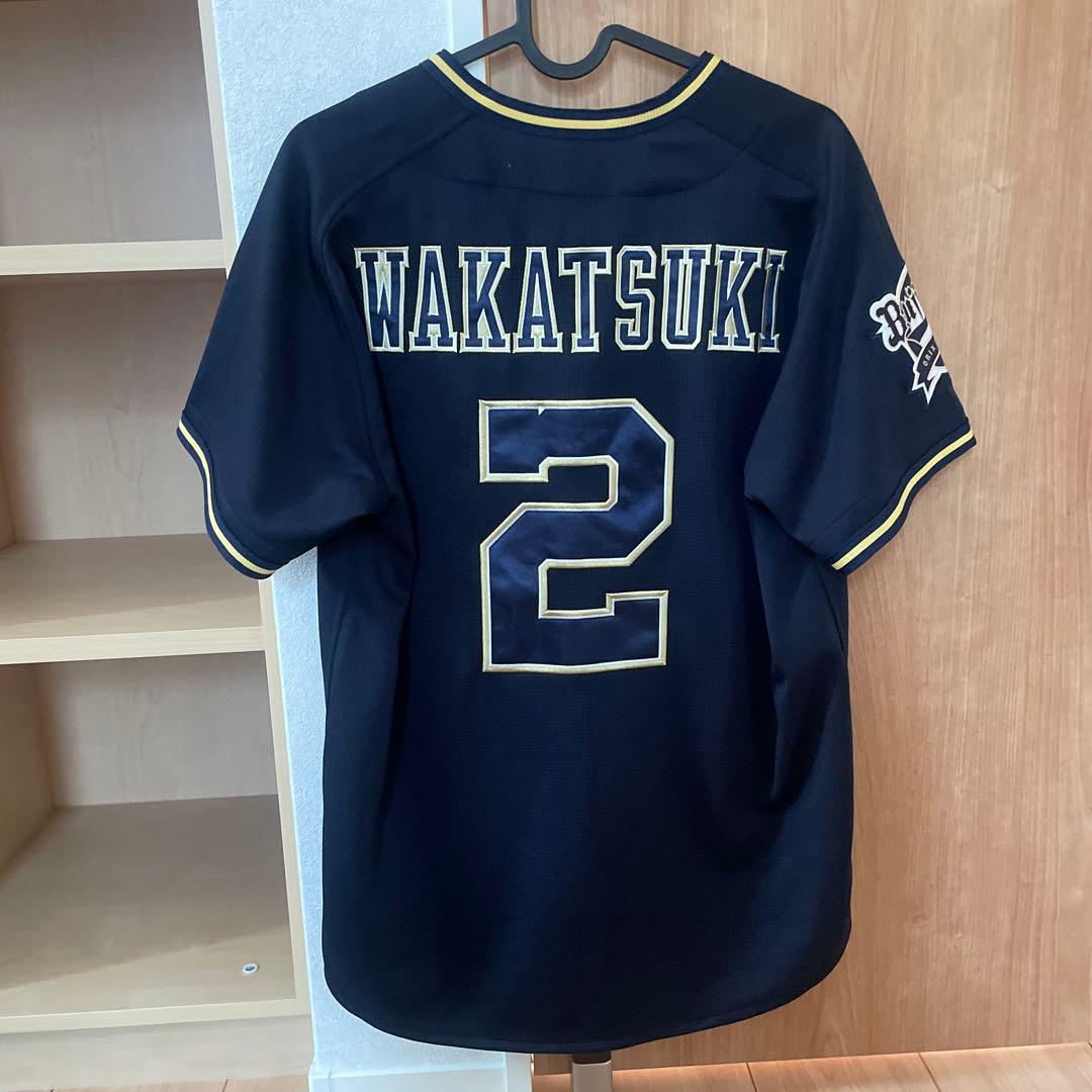 【最終価格・早い者勝ち】オリックス　ユニフォーム　若月健矢　野球　Sサイズ