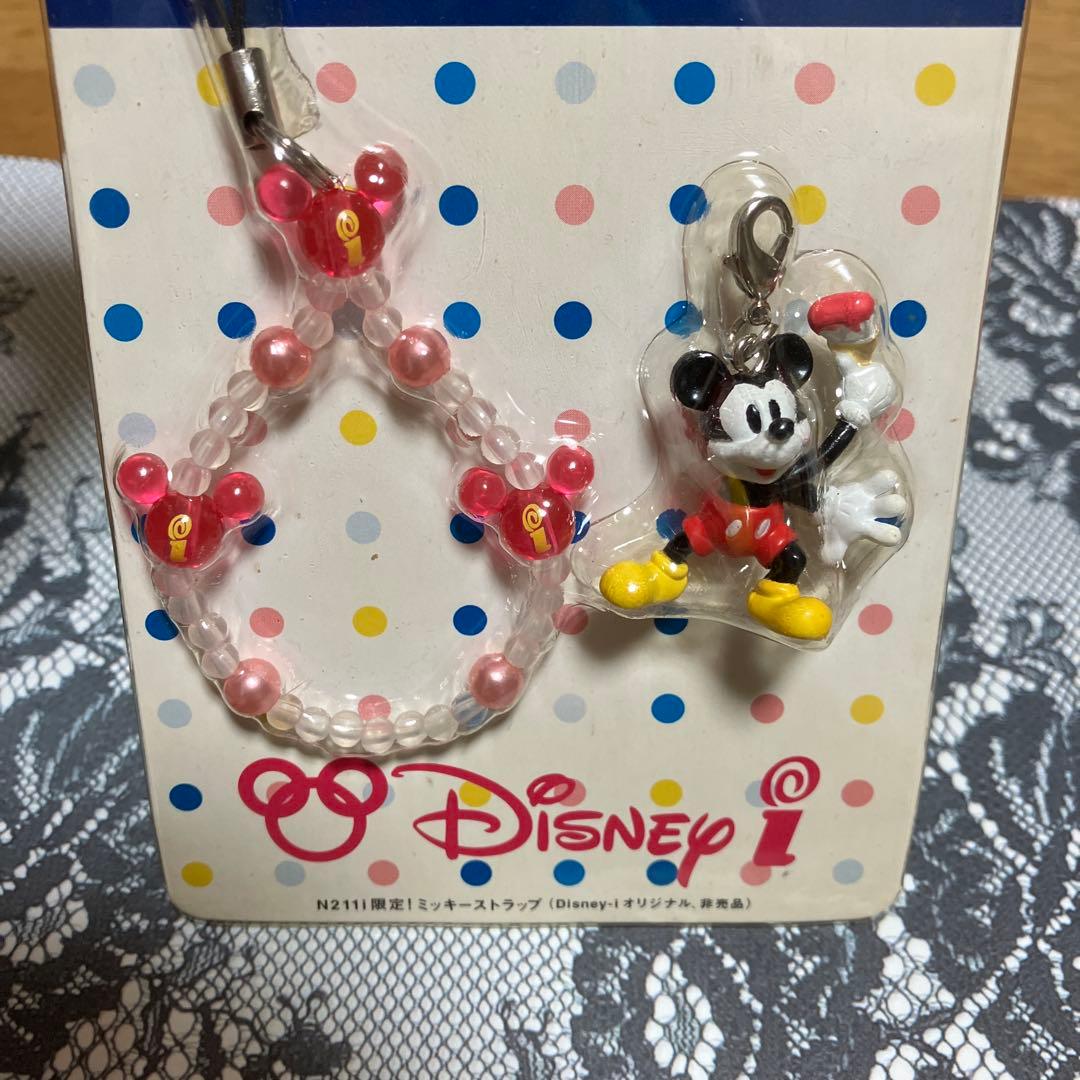 ディズニー　ストラップセット〜BOX1