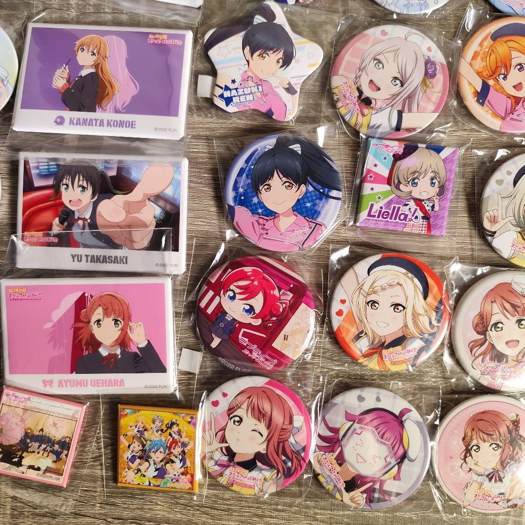 ラブライブ! 缶バッジまとめ売りセット 47個