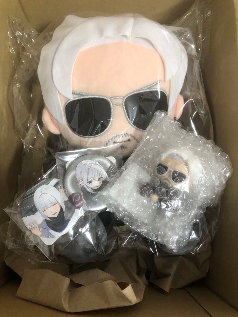 ヴァンねねくじ はにくじランド