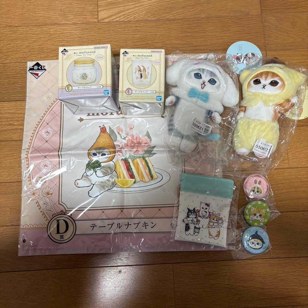 キーホルダー・アクリルキーホルダー mofusand