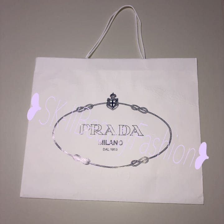PRADA ショップ袋　ショッパー　特大