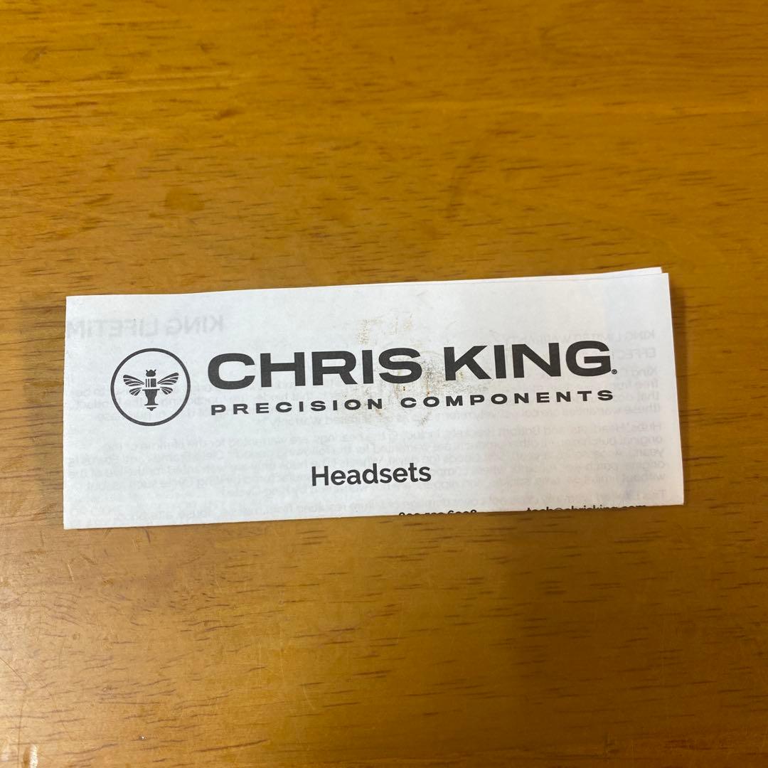 パーツ CHRIS KING NoThreadSet Matte Turquoise