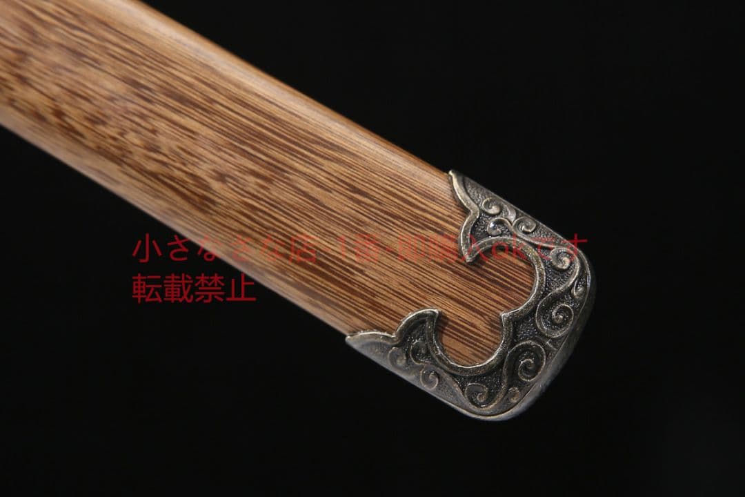 天武漢剣花紋鋼  古兵器 武具 刀装具 日本刀 模造刀 居合刀