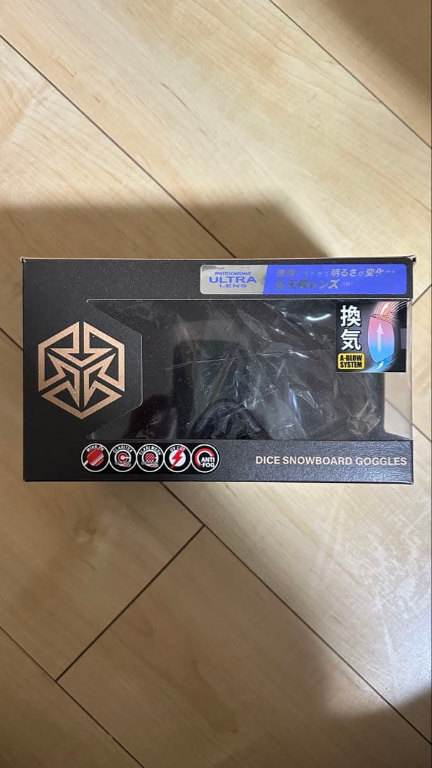 【未開封 限定 】DICE GOODMAN BLACKOUT ダイス グットマン