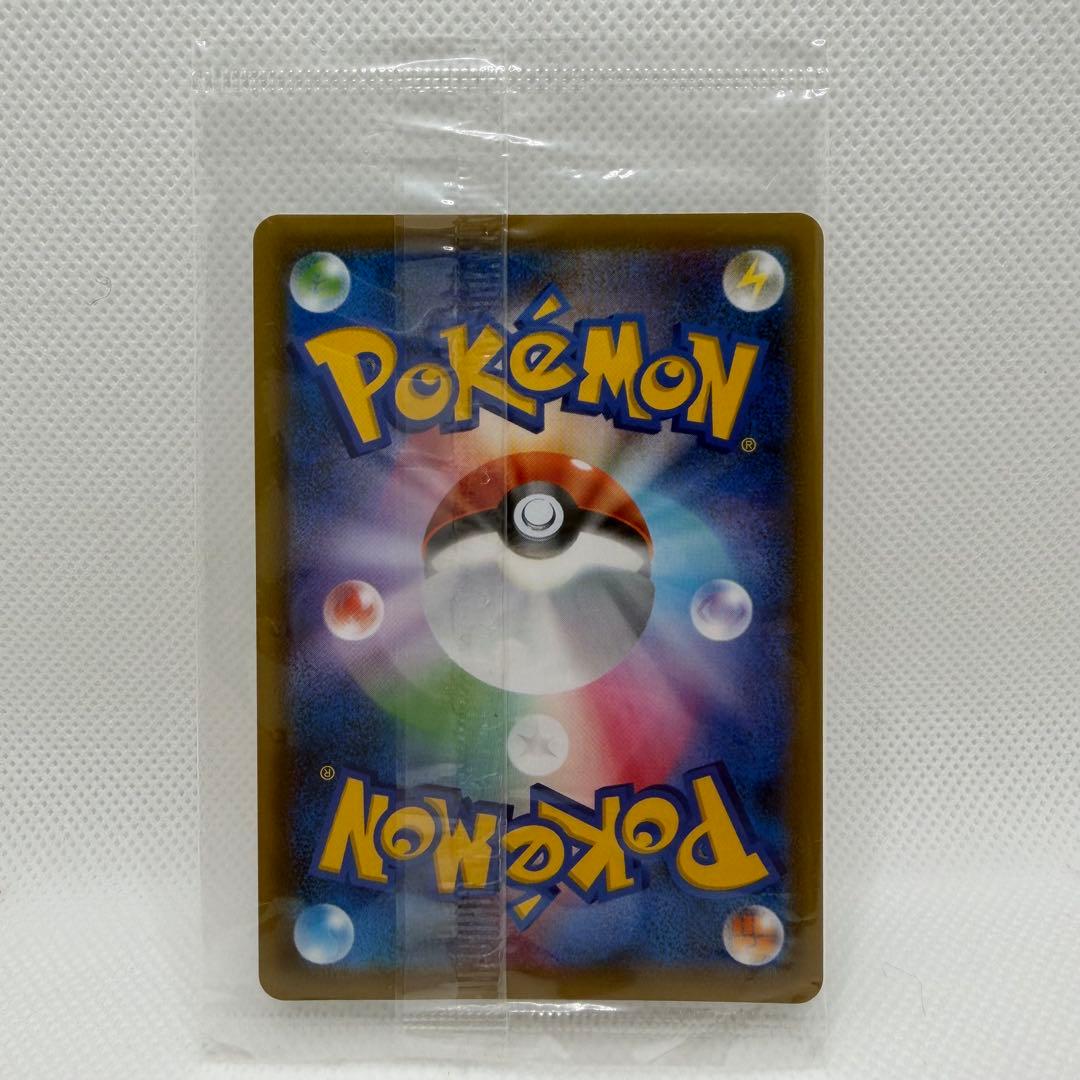 ポケモンカード イーブイズセット エーフィVMAX SA プロモ 未開封 ⑦