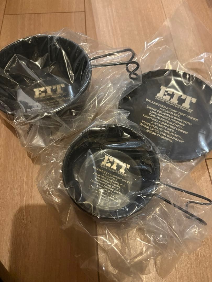 brunt eit シェラ&小皿セット　チャコール