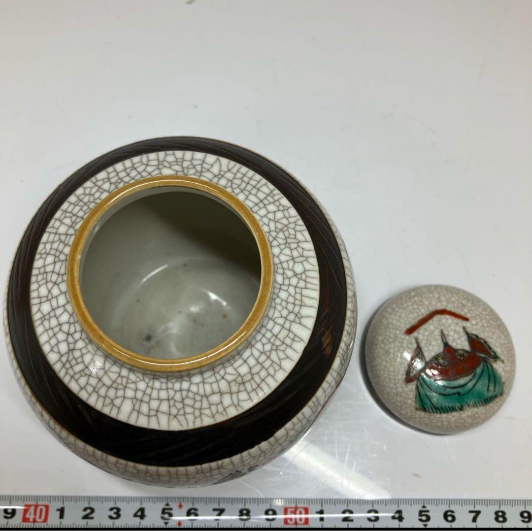 中国古玩武人文茶壶直径10.5/高さ12.5cm