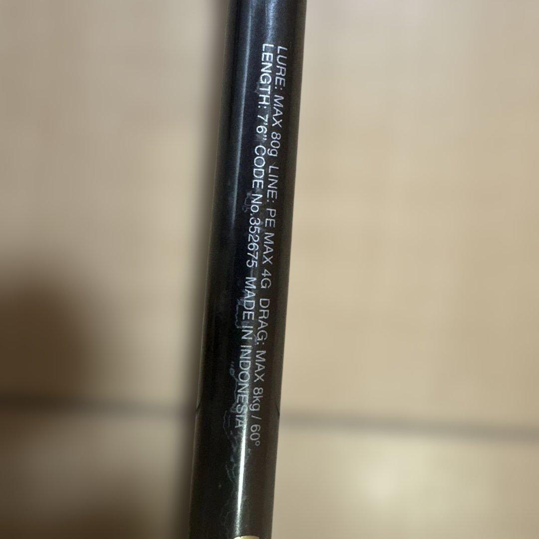 シマノオシアプラッガーフレックスドライブ S76ＭＬ