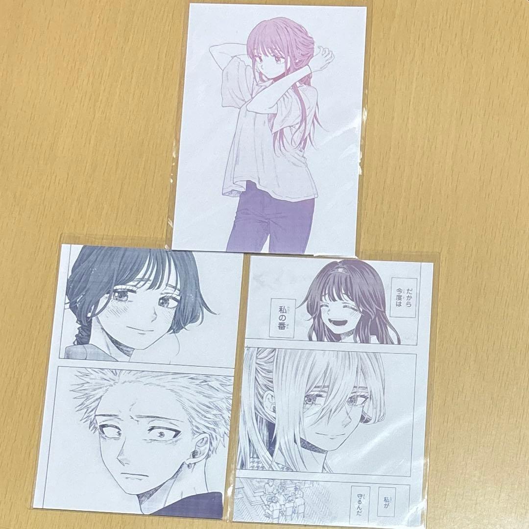 未使用 薫る花は凛と咲く eeoくじ 特典 コンプリートセット